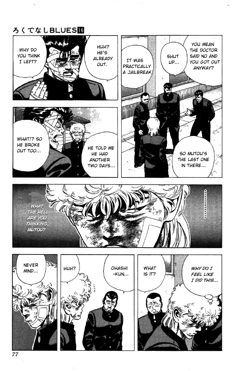 Rokudenashi Blues Chapter 151 page 13 - Chapter 151