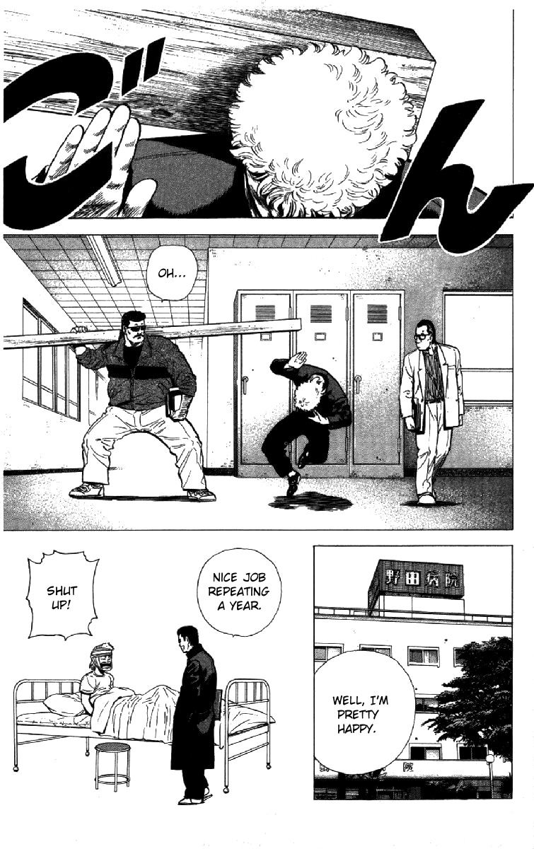 Rokudenashi Blues Chapter 151 page 19 - Chapter 151