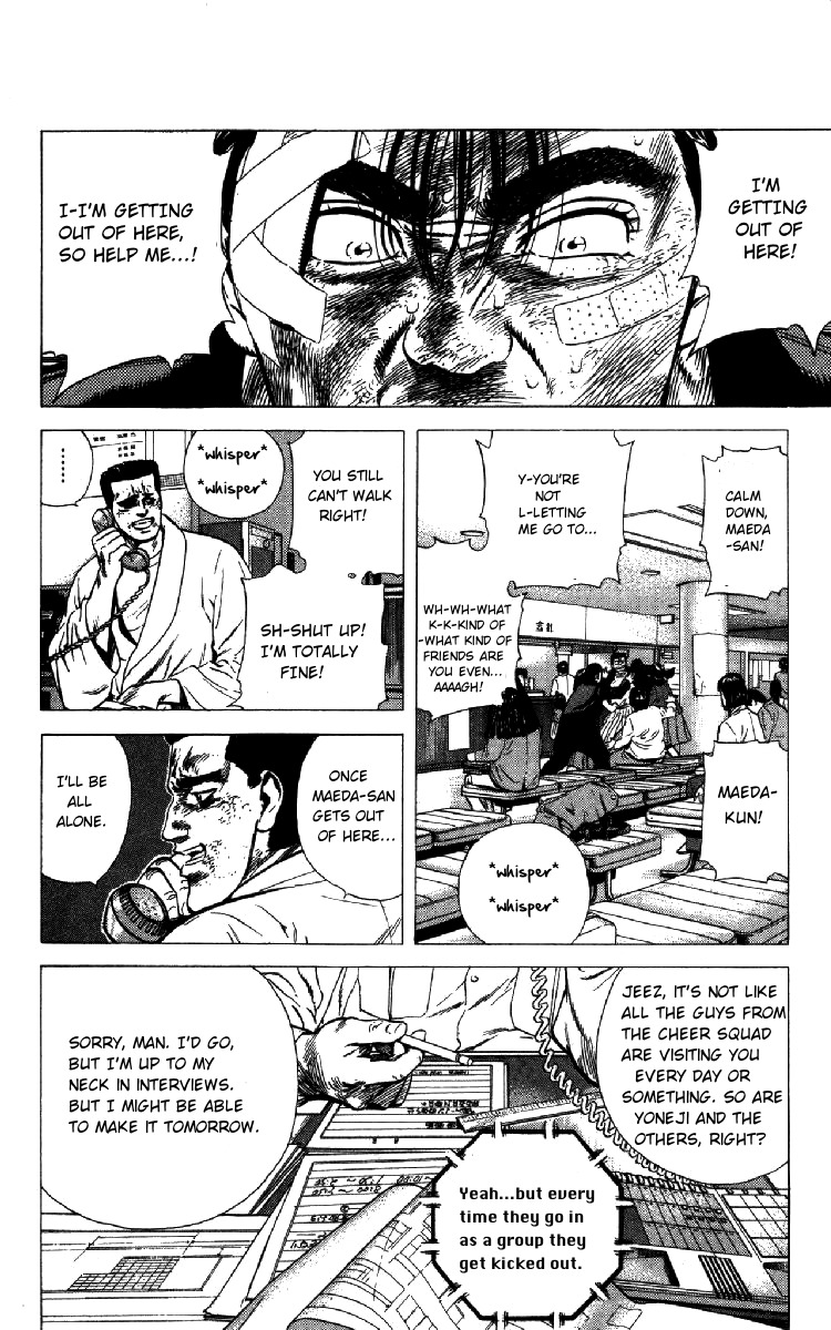 Rokudenashi Blues Chapter 151 page 2 - Chapter 151