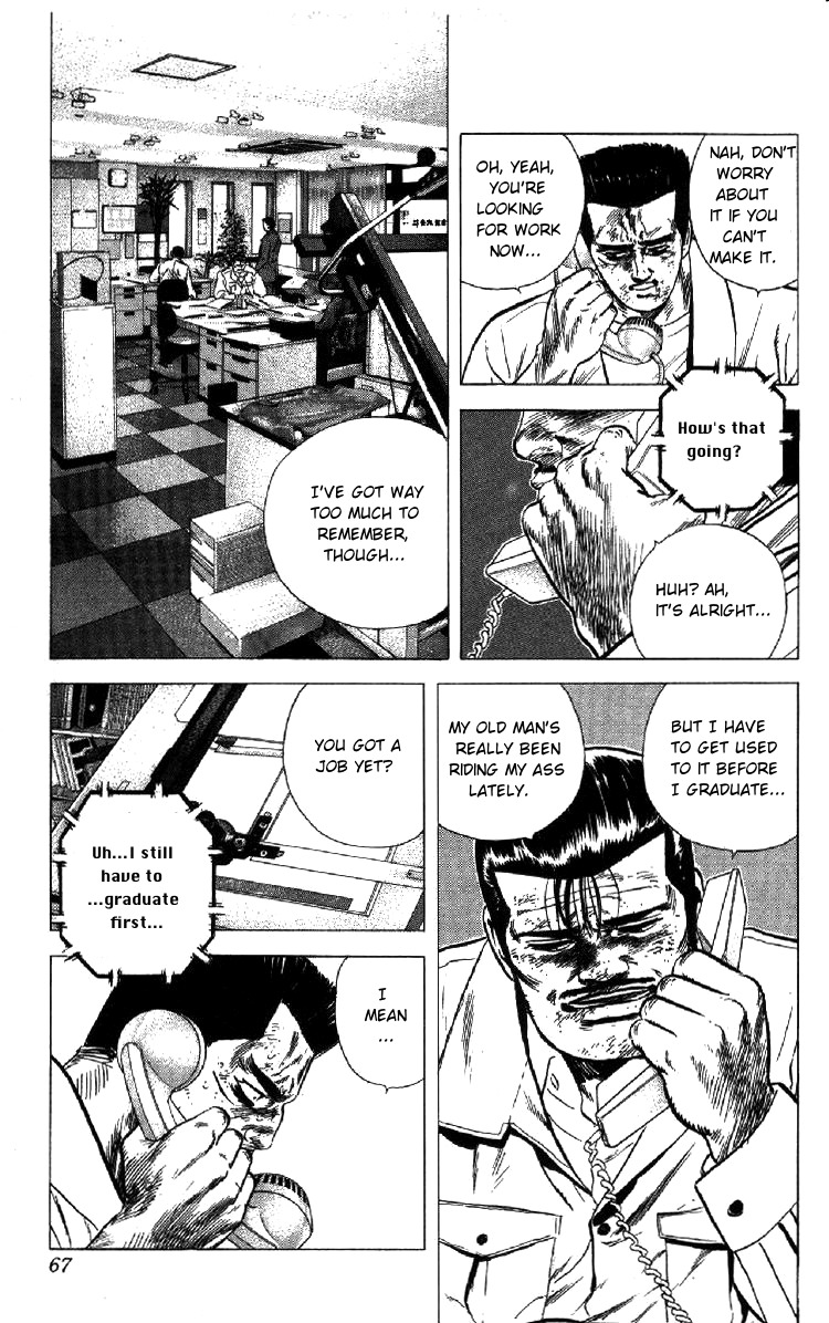 Rokudenashi Blues Chapter 151 page 3 - Chapter 151