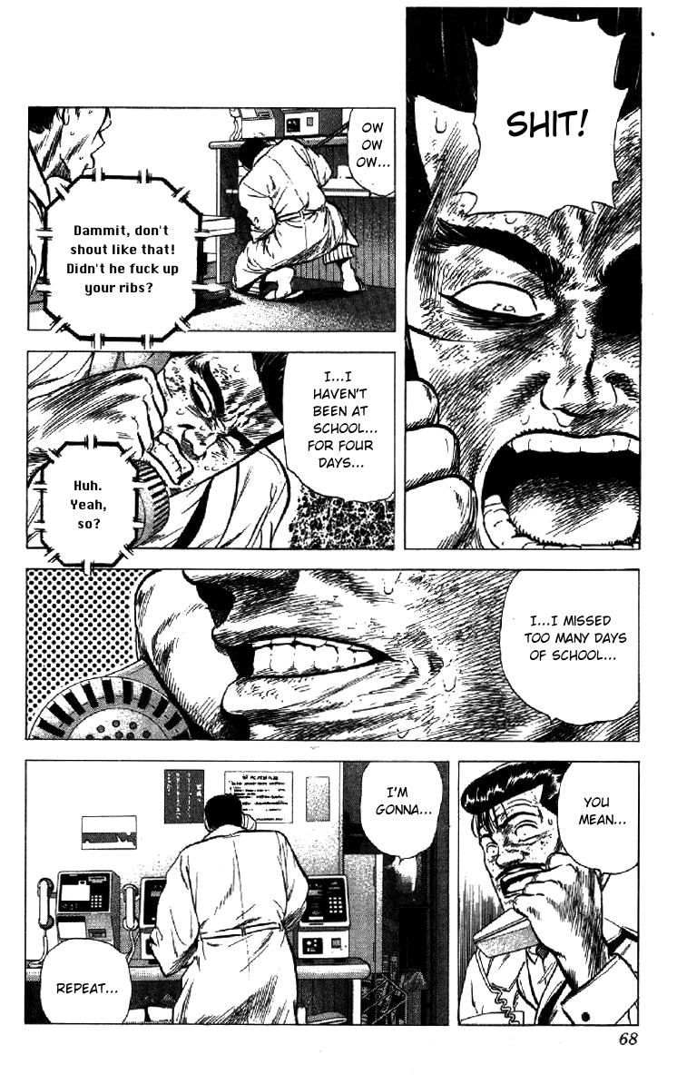 Rokudenashi Blues Chapter 151 page 4 - Chapter 151