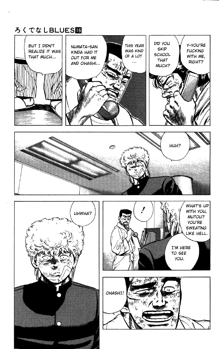 Rokudenashi Blues Chapter 151 page 5 - Chapter 151