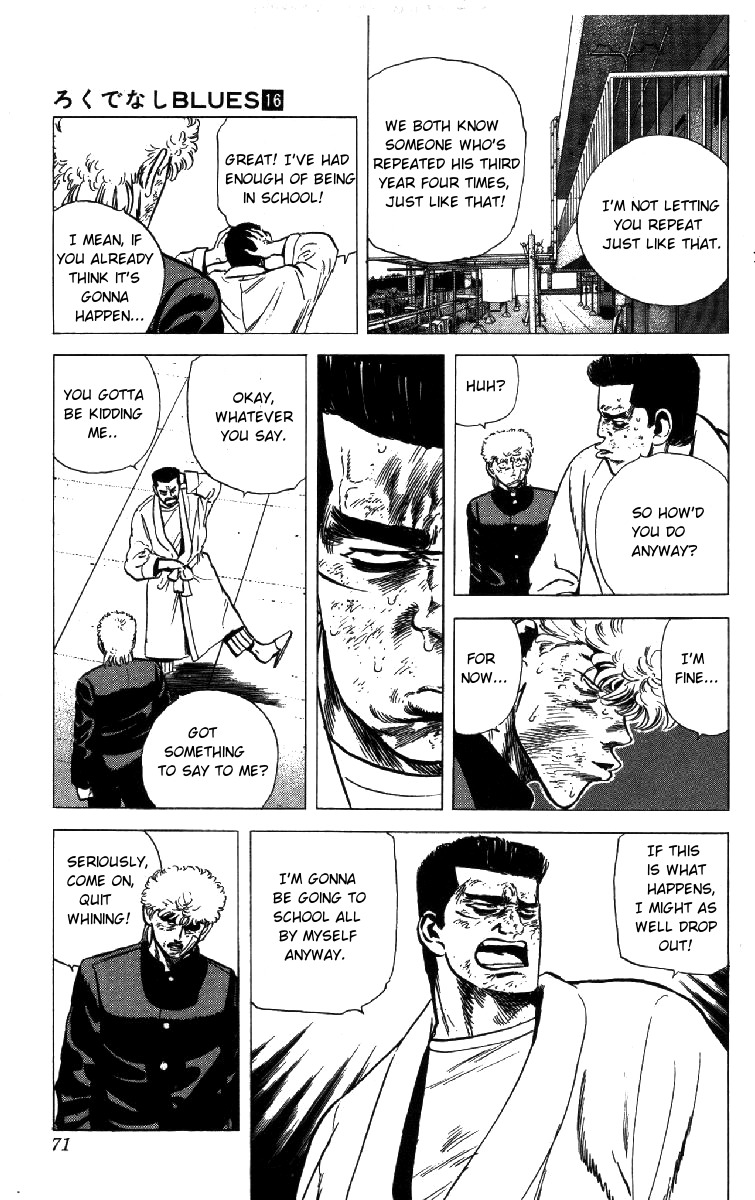 Rokudenashi Blues Chapter 151 page 7 - Chapter 151