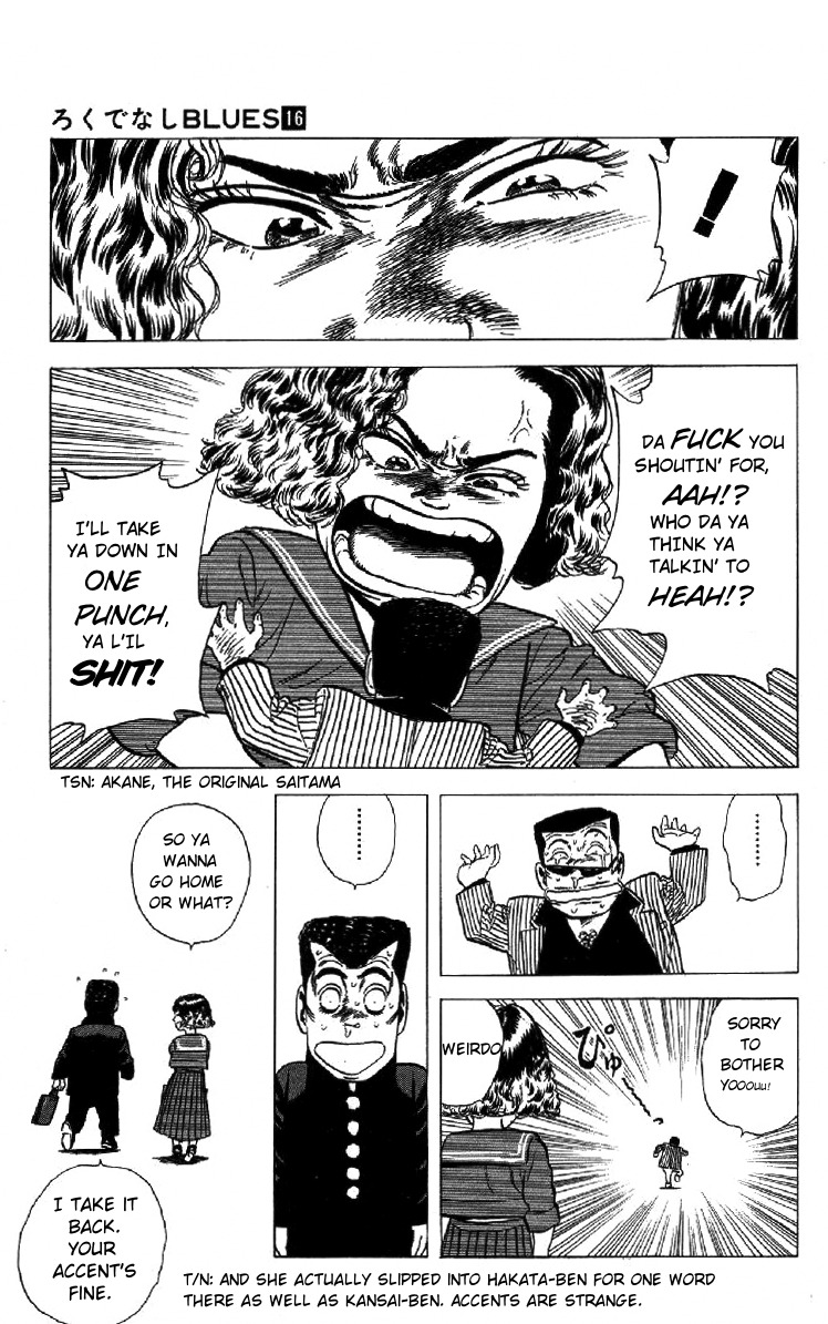 Rokudenashi Blues Chapter 152 page 17 - Chapter 152
