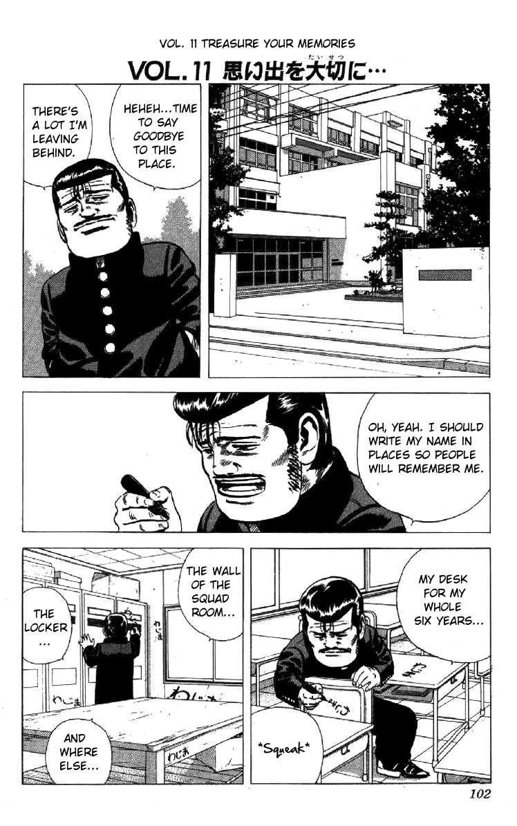 Rokudenashi Blues Chapter 152 page 18 - Chapter 152
