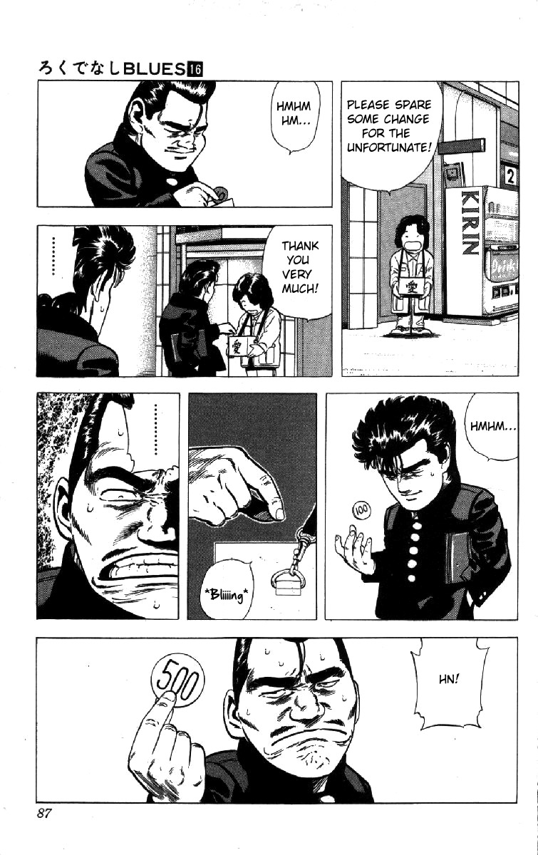 Rokudenashi Blues Chapter 152 page 3 - Chapter 152