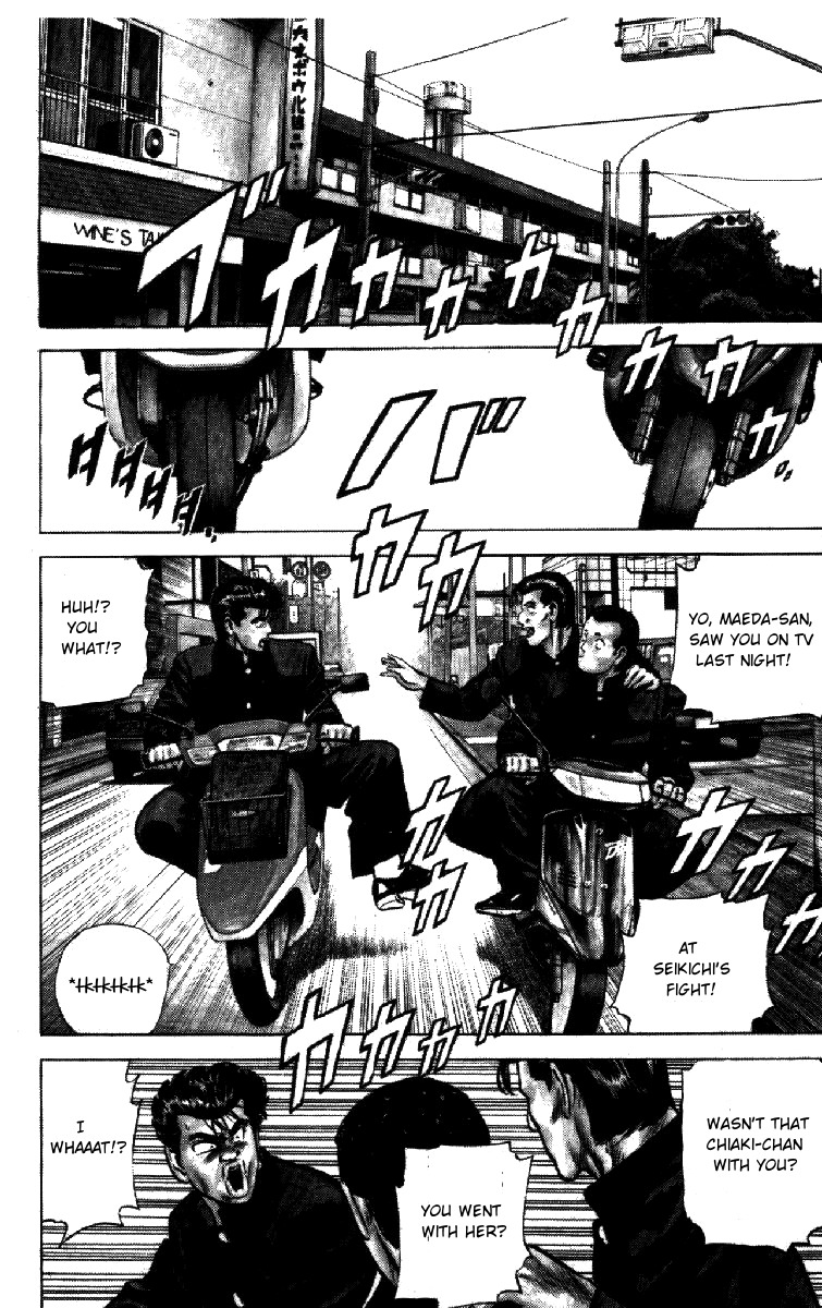Rokudenashi Blues Chapter 153 page 11 - Chapter 153