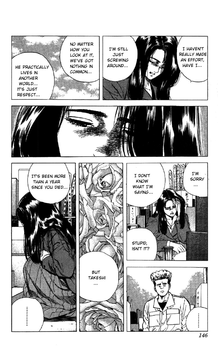 Rokudenashi Blues Chapter 154 page 17 - Chapter 154