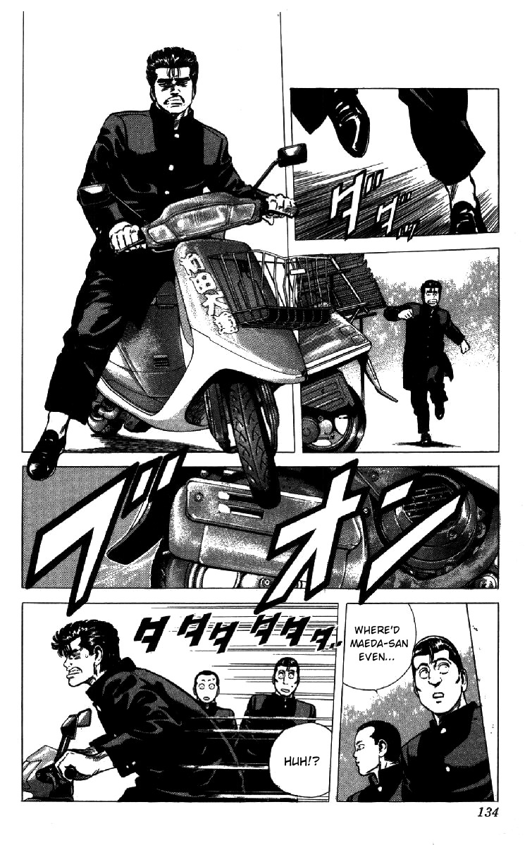 Rokudenashi Blues Chapter 154 page 5 - Chapter 154