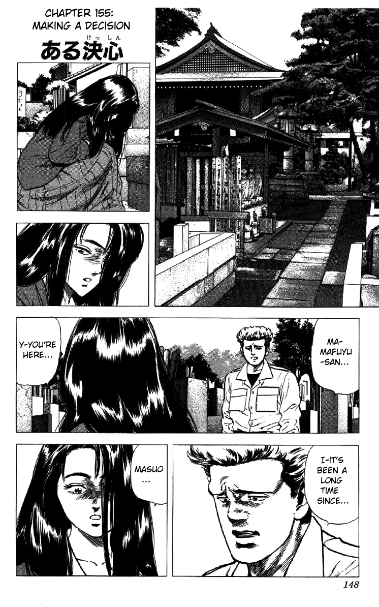 Rokudenashi Blues Chapter 155 page 1 - Chapter 155