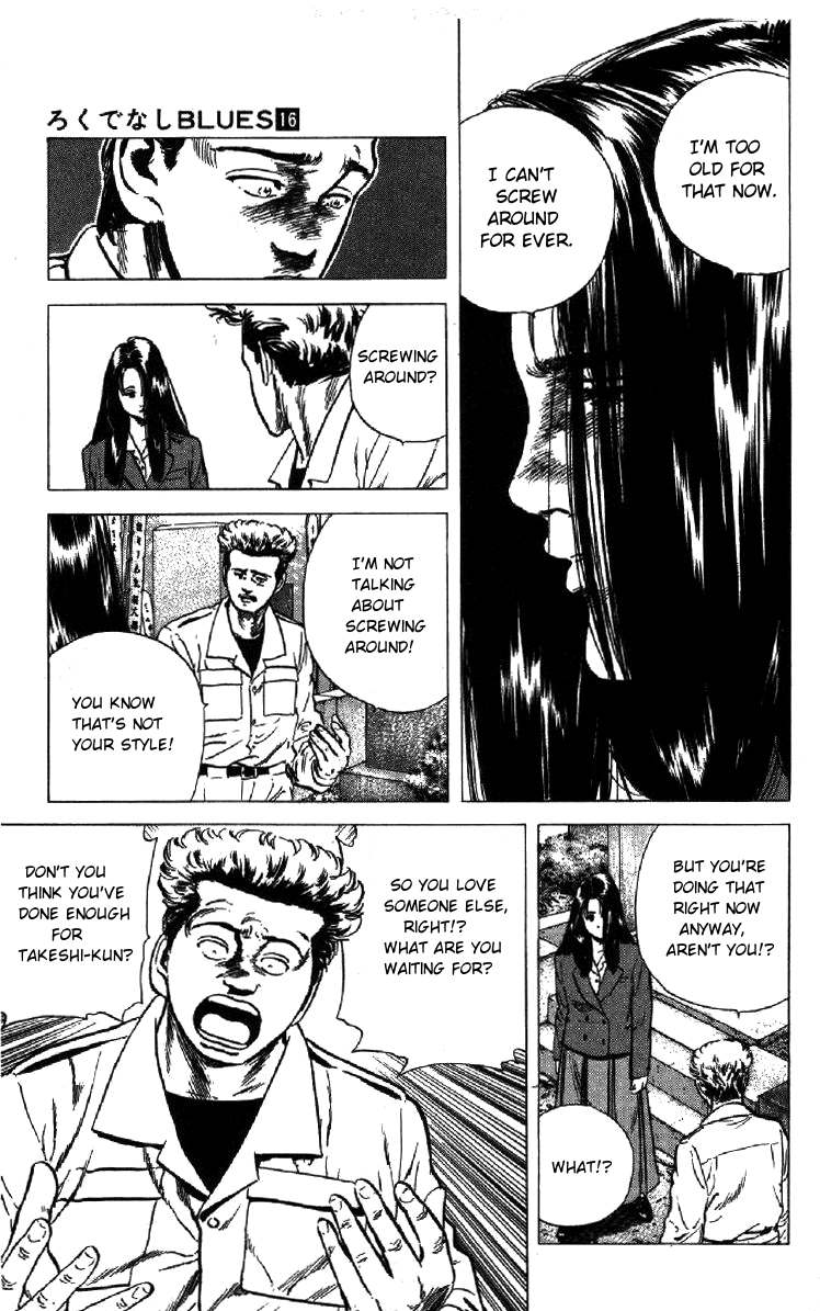 Rokudenashi Blues Chapter 155 page 4 - Chapter 155