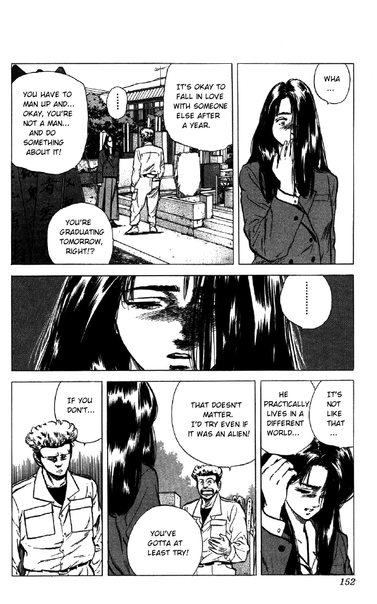 Rokudenashi Blues Chapter 155 page 5 - Chapter 155
