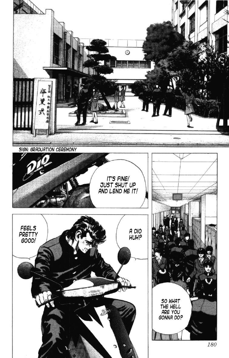 Rokudenashi Blues Chapter 156 page 15 - Chapter 156