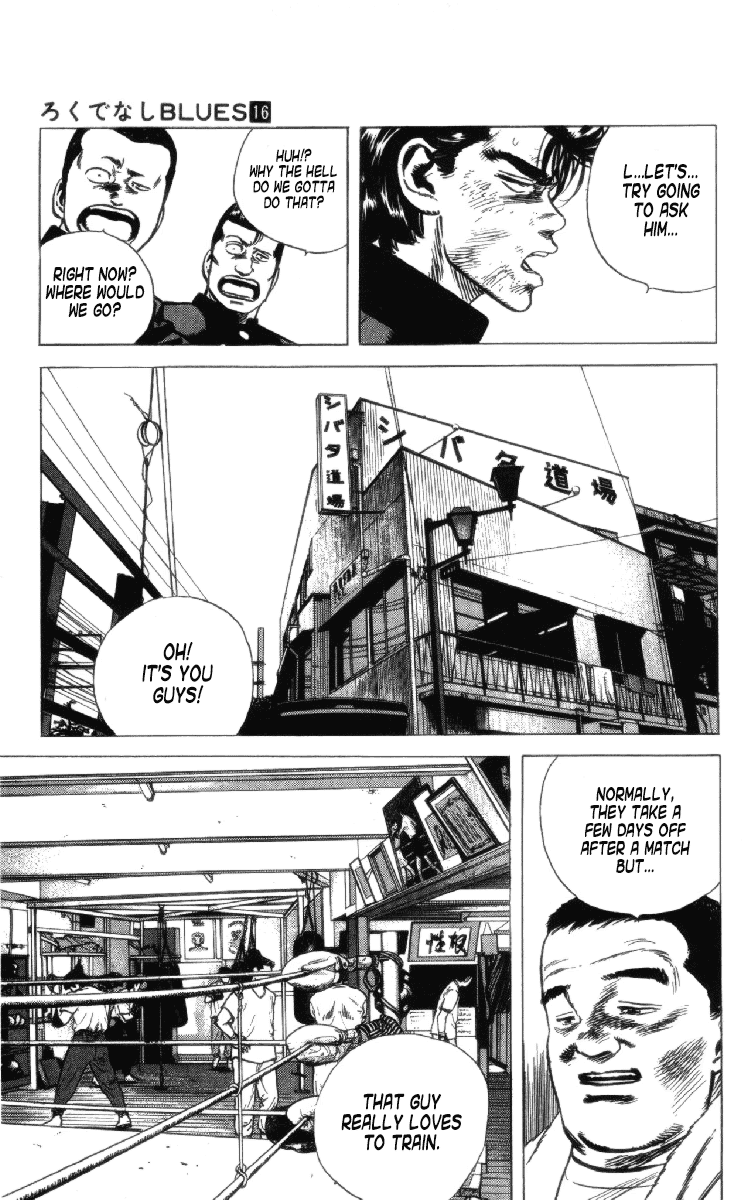 Rokudenashi Blues Chapter 156 page 8 - Chapter 156