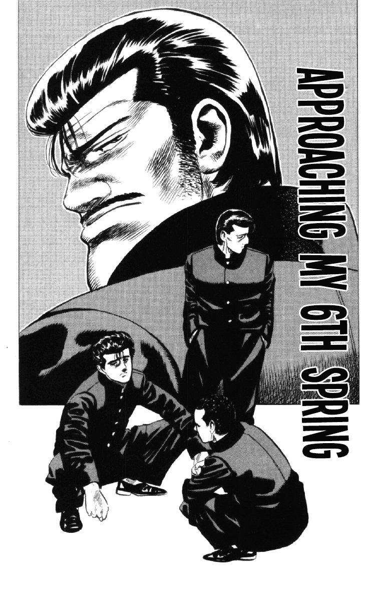 Rokudenashi Blues Chapter 157 page 1 - Chapter 157