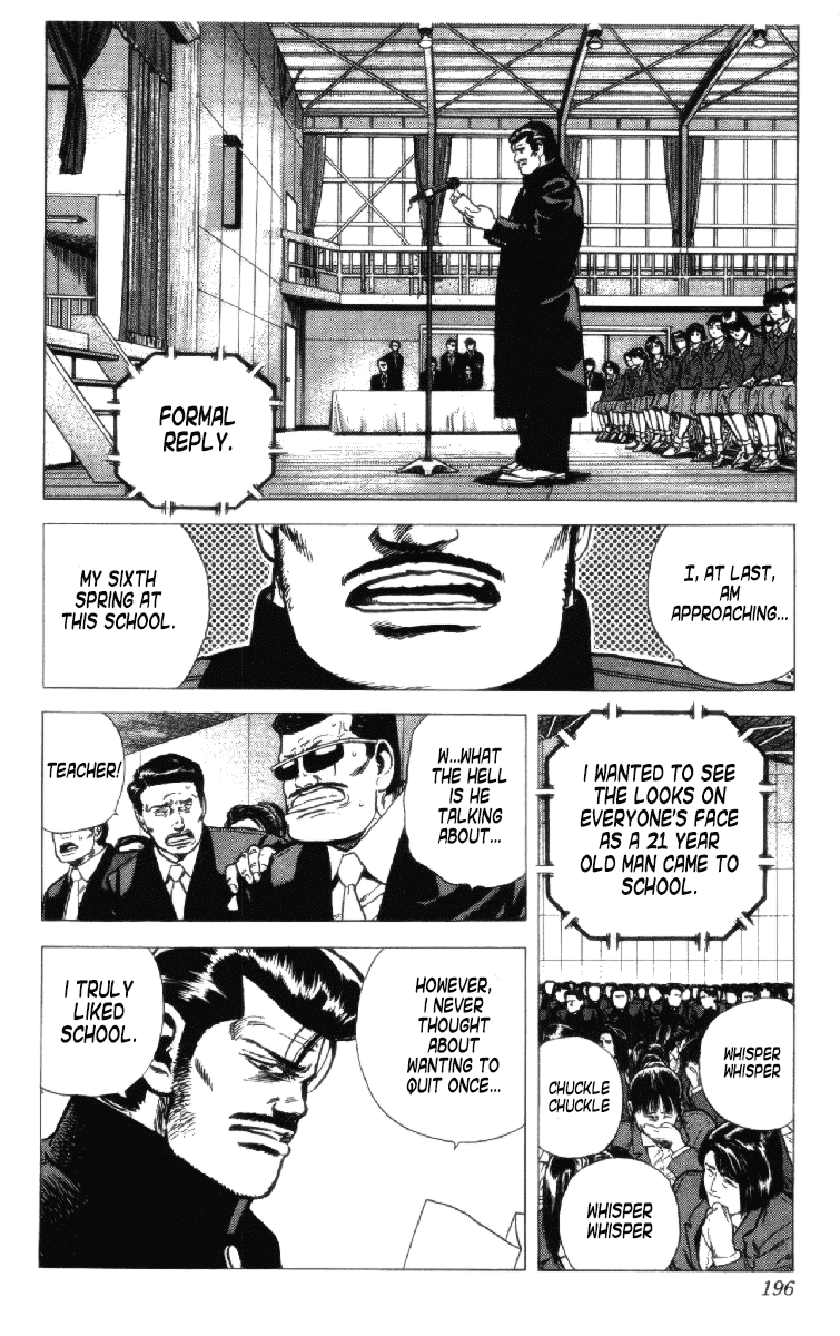Rokudenashi Blues Chapter 157 page 12 - Chapter 157