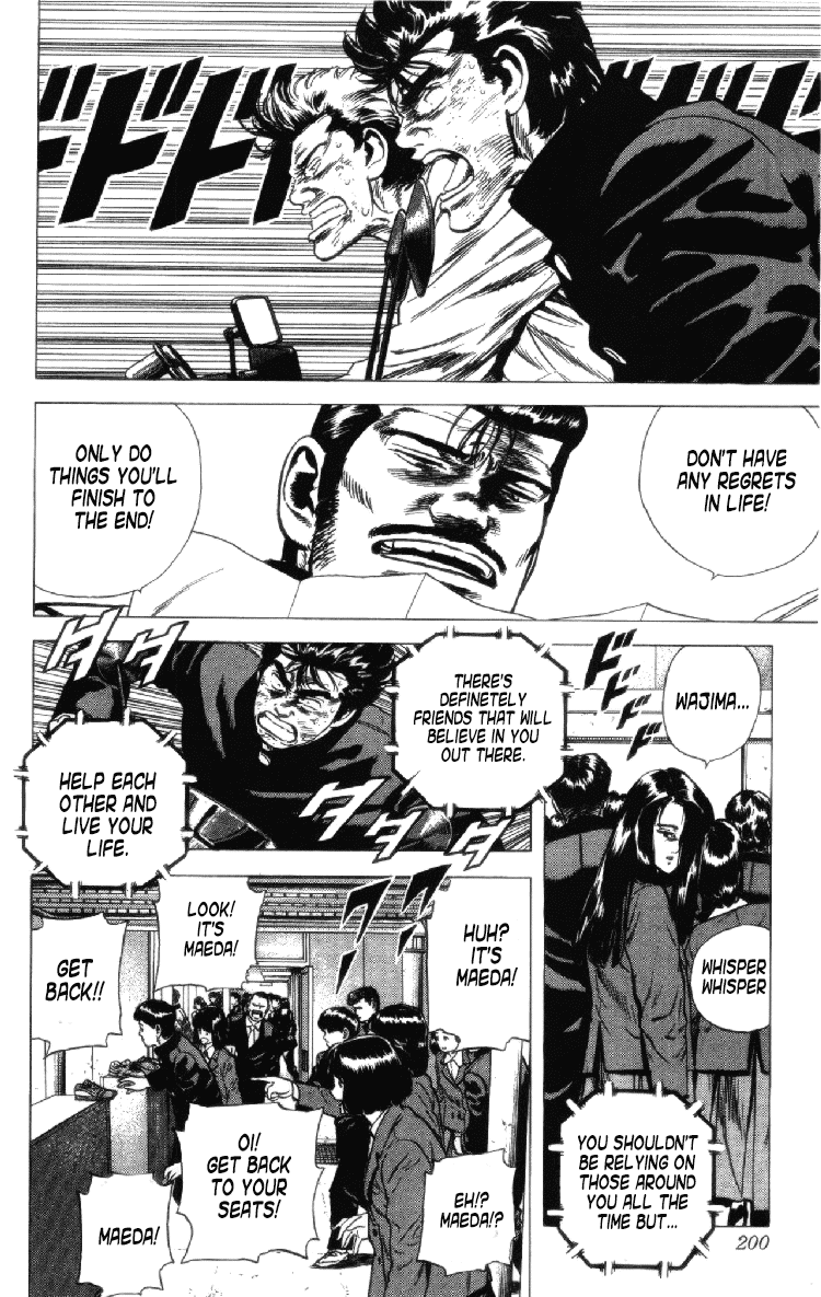 Rokudenashi Blues Chapter 157 page 16 - Chapter 157