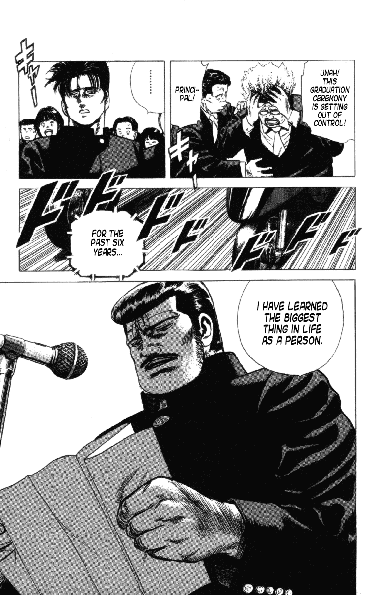 Rokudenashi Blues Chapter 157 page 17 - Chapter 157