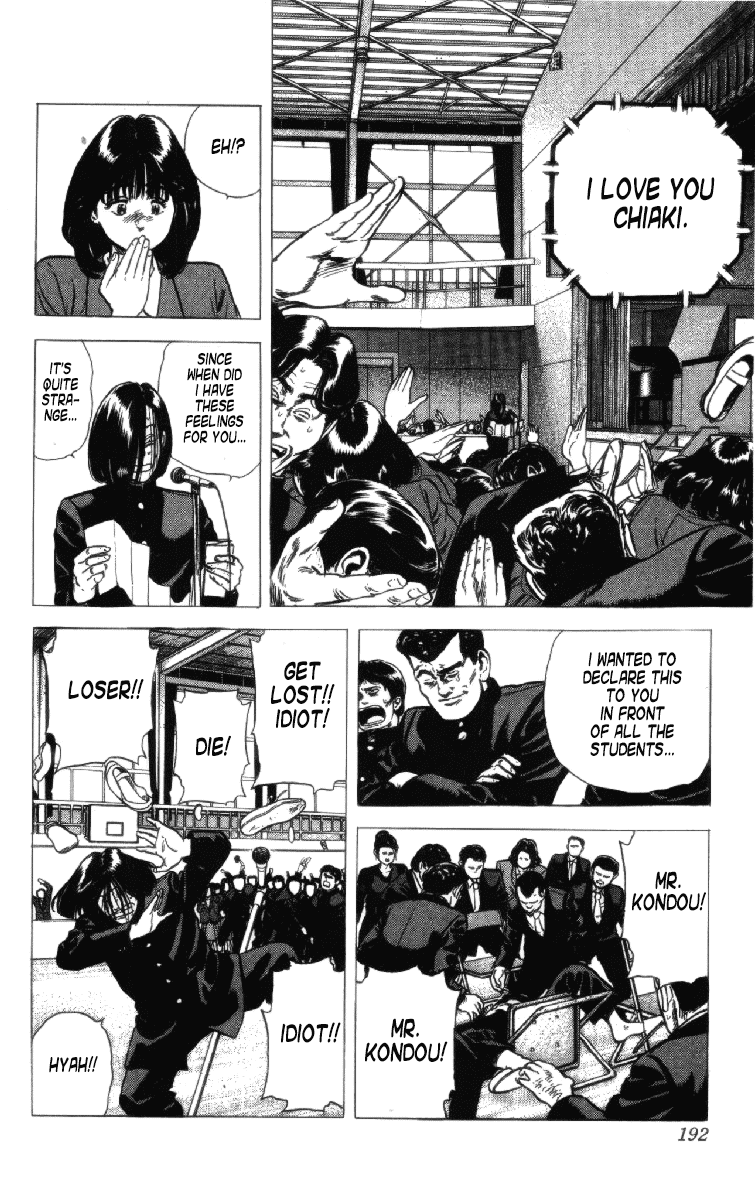 Rokudenashi Blues Chapter 157 page 8 - Chapter 157