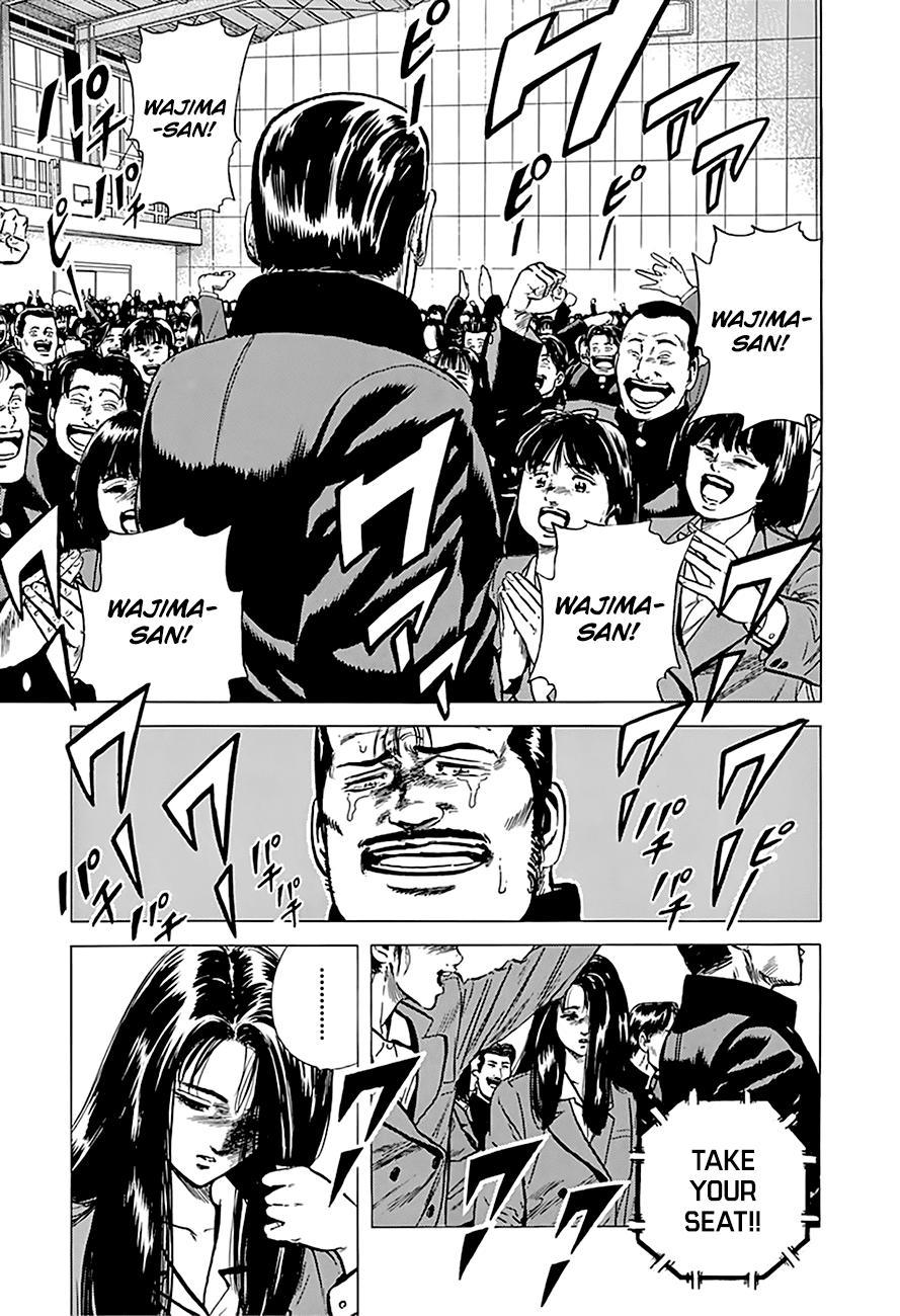 Rokudenashi Blues Chapter 158 page 13 - Chapter 158: Graduation