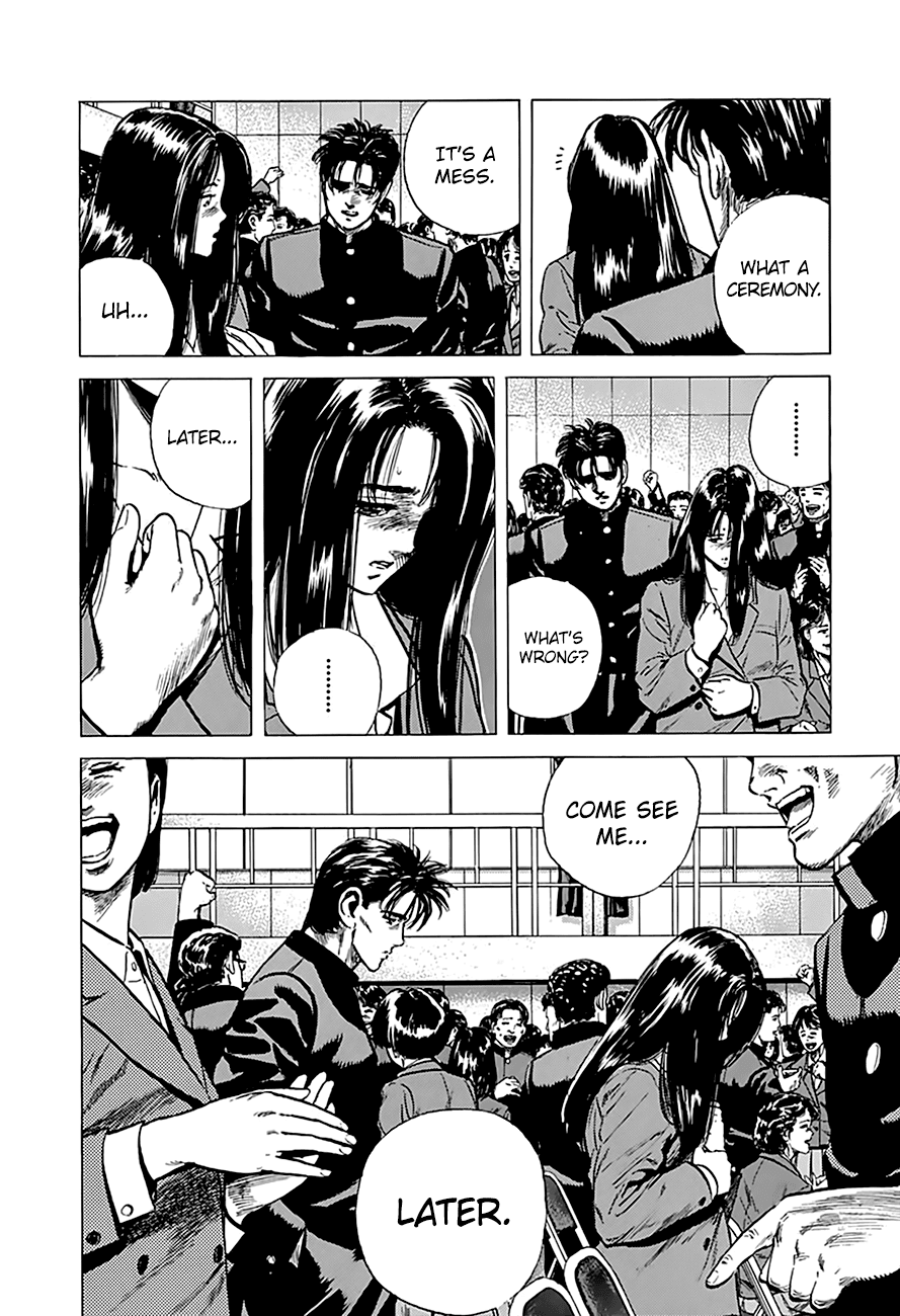 Rokudenashi Blues Chapter 158 page 14 - Chapter 158: Graduation