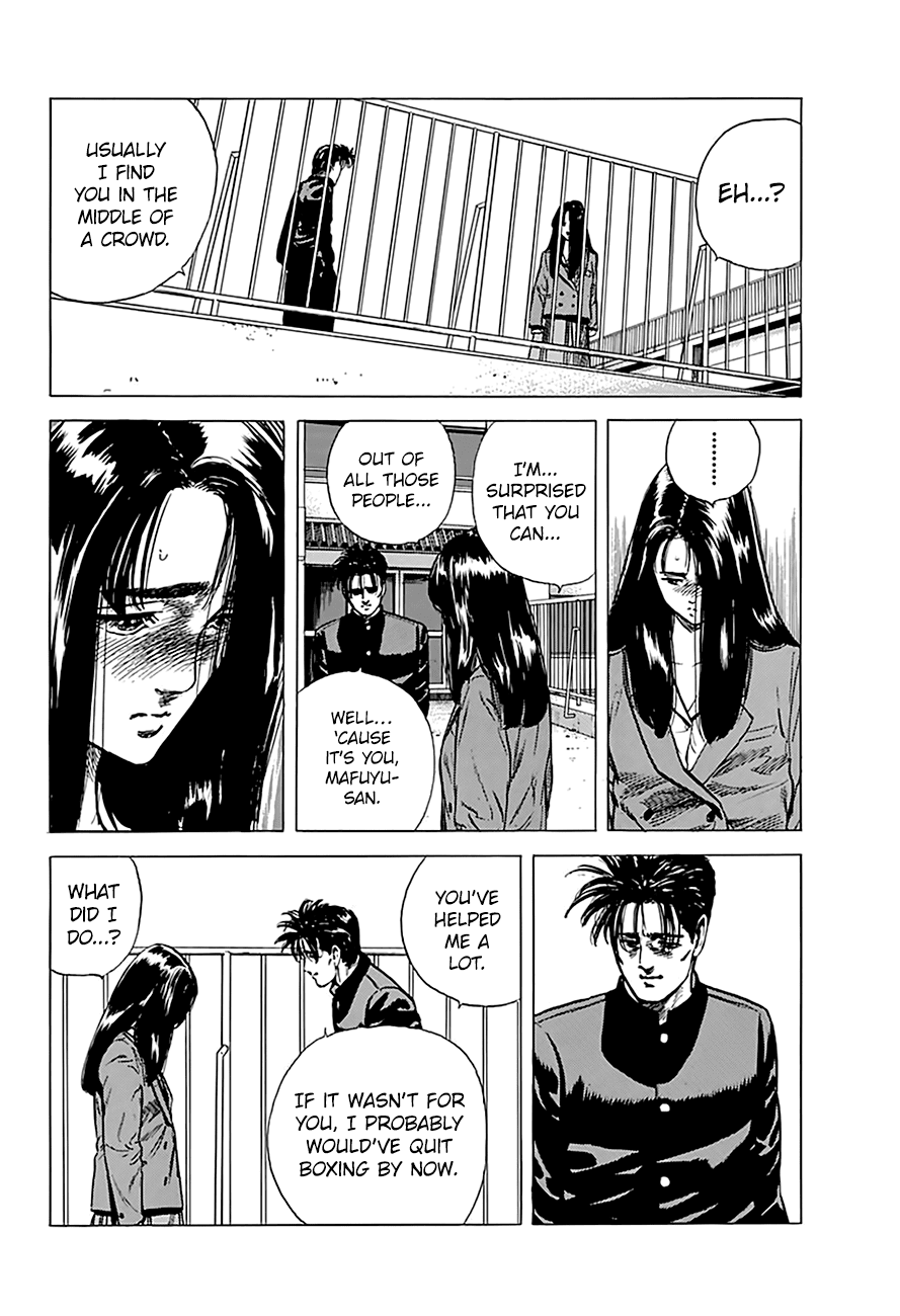 Rokudenashi Blues Chapter 158 page 17 - Chapter 158: Graduation