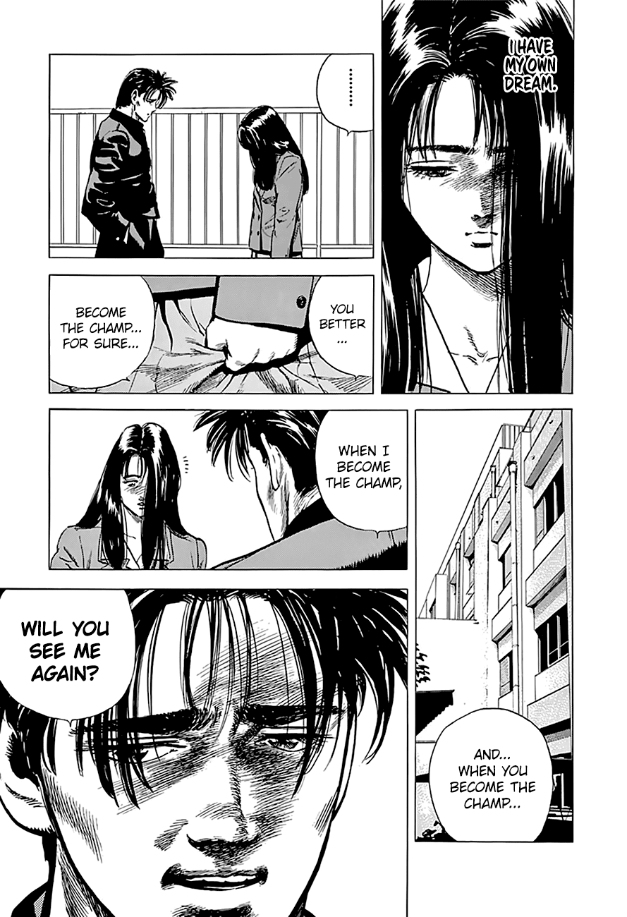 Rokudenashi Blues Chapter 158 page 19 - Chapter 158: Graduation