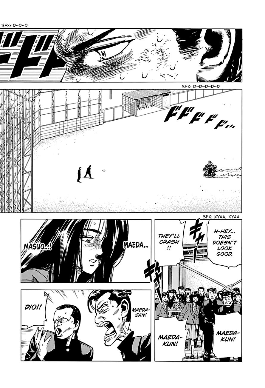 Rokudenashi Blues Chapter 158 page 5 - Chapter 158: Graduation