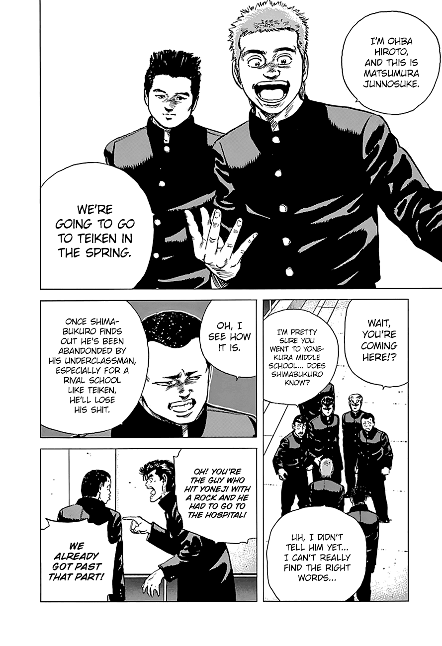 Rokudenashi Blues Chapter 159 page 10 - Chapter 159: Koheiji Gundan