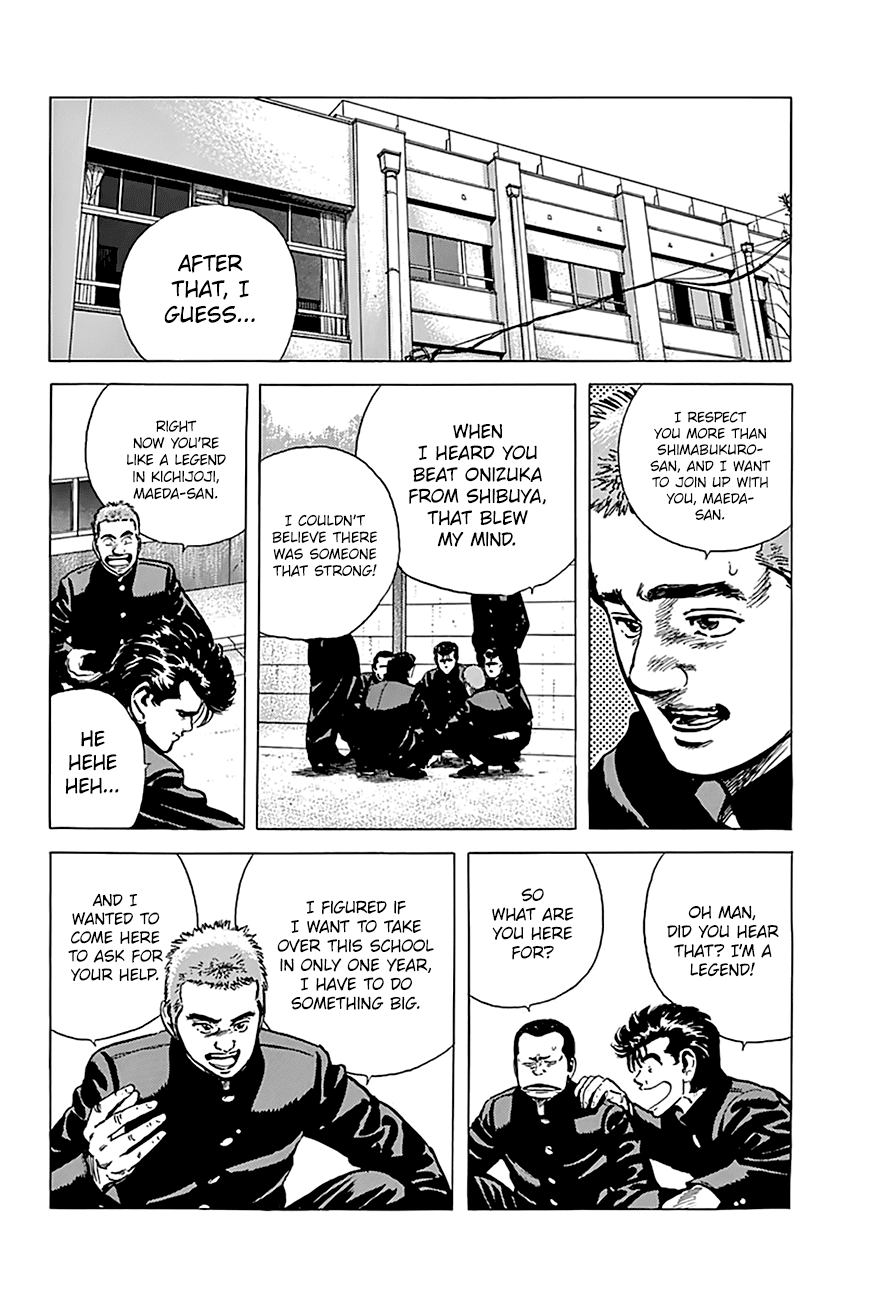 Rokudenashi Blues Chapter 159 page 11 - Chapter 159: Koheiji Gundan