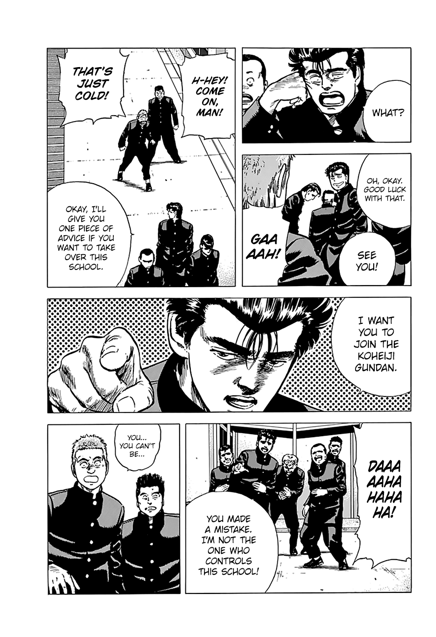 Rokudenashi Blues Chapter 159 page 12 - Chapter 159: Koheiji Gundan