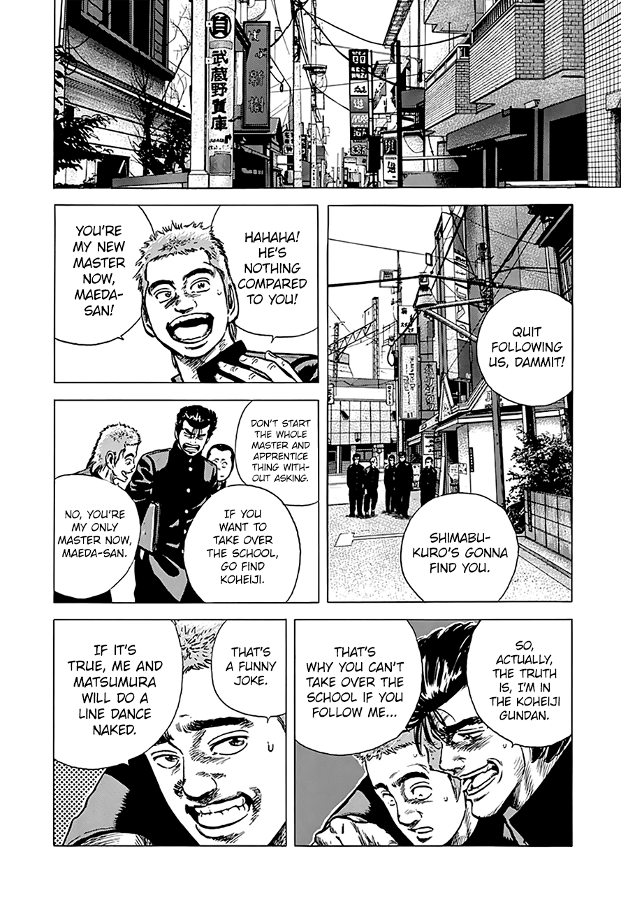 Rokudenashi Blues Chapter 159 page 14 - Chapter 159: Koheiji Gundan