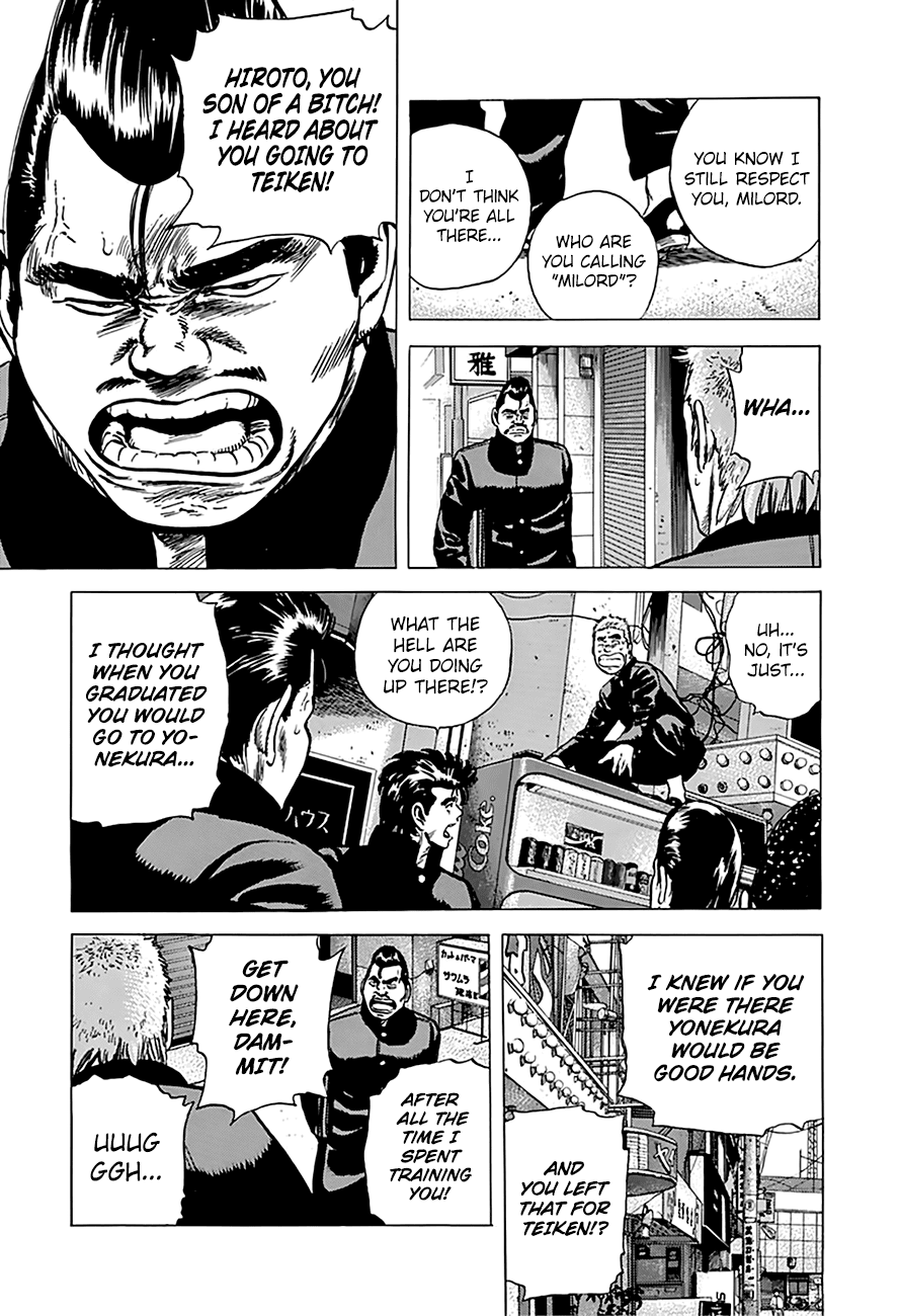 Rokudenashi Blues Chapter 159 page 15 - Chapter 159: Koheiji Gundan