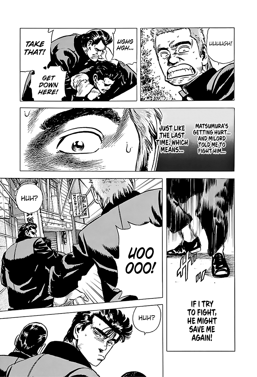 Rokudenashi Blues Chapter 159 page 17 - Chapter 159: Koheiji Gundan