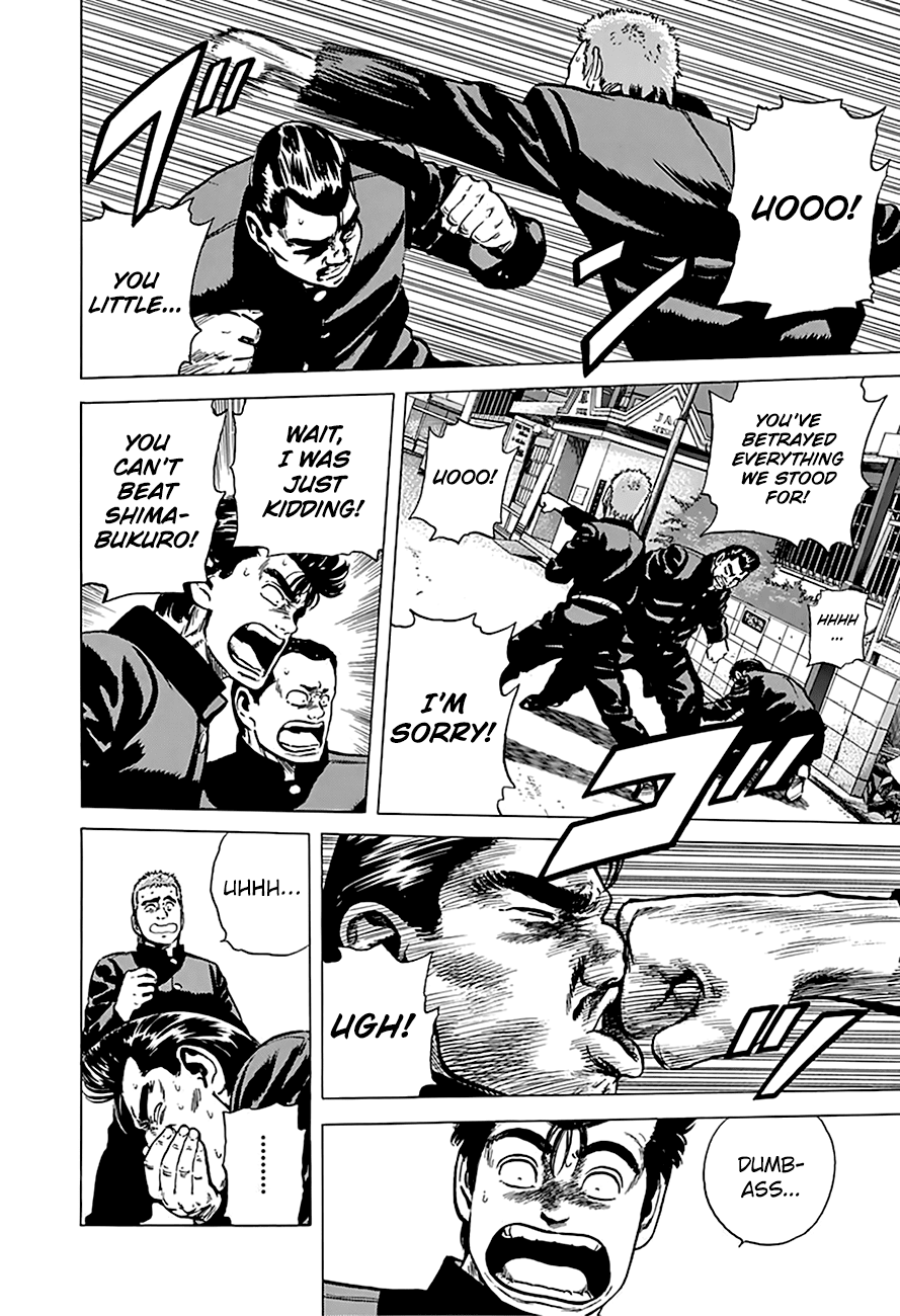 Rokudenashi Blues Chapter 159 page 18 - Chapter 159: Koheiji Gundan