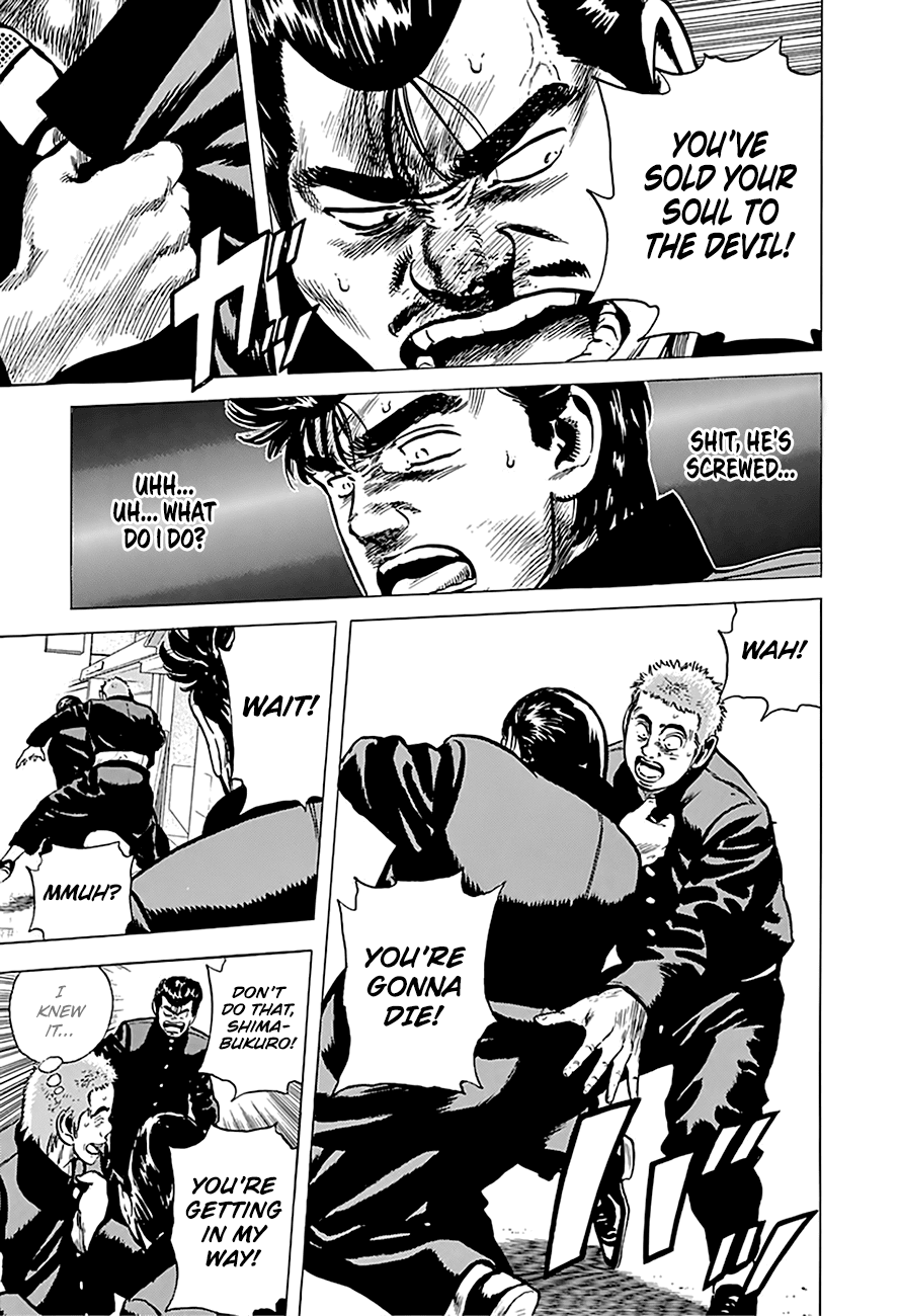Rokudenashi Blues Chapter 159 page 19 - Chapter 159: Koheiji Gundan