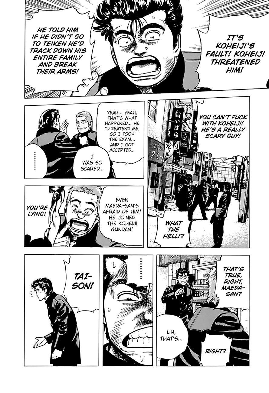Rokudenashi Blues Chapter 159 page 20 - Chapter 159: Koheiji Gundan
