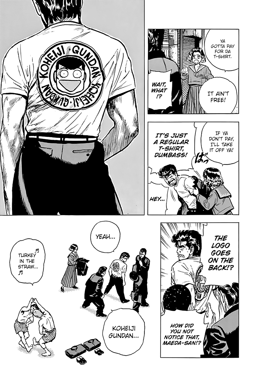 Rokudenashi Blues Chapter 159 page 21 - Chapter 159: Koheiji Gundan