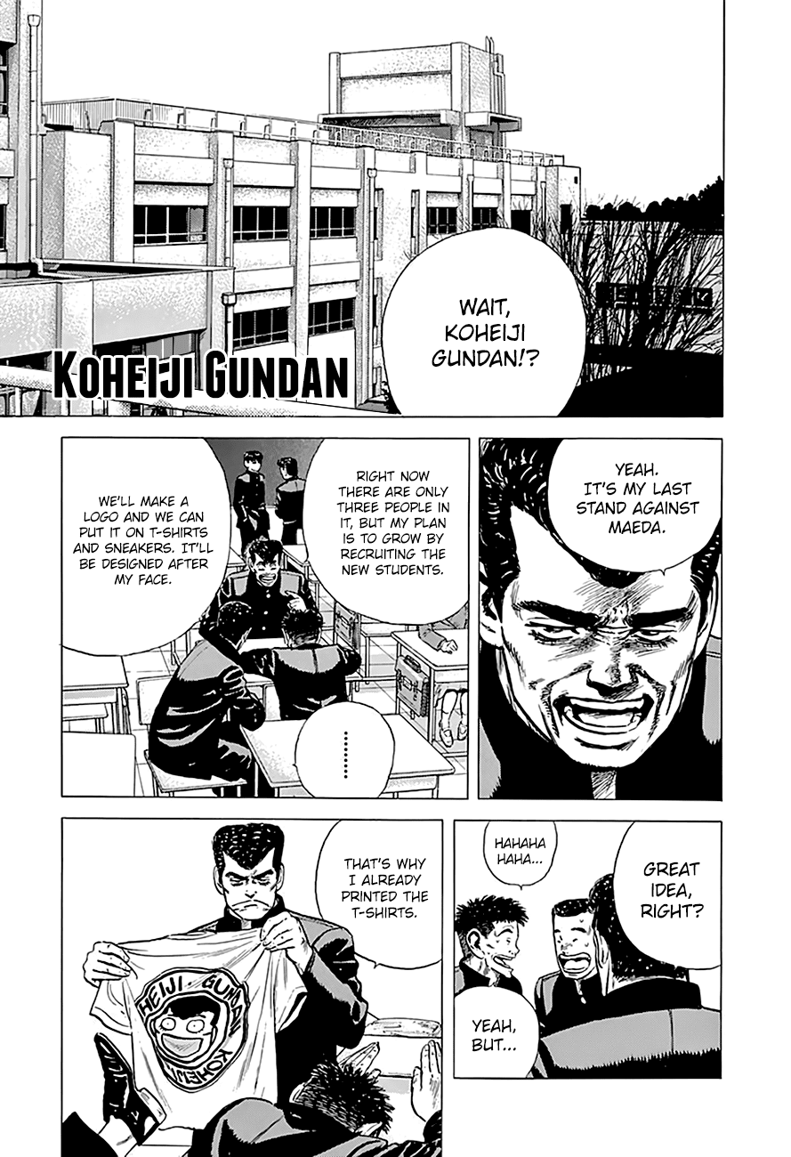 Rokudenashi Blues Chapter 159 page 3 - Chapter 159: Koheiji Gundan