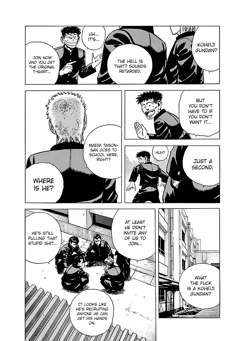 Rokudenashi Blues Chapter 159 page 6 - Chapter 159: Koheiji Gundan