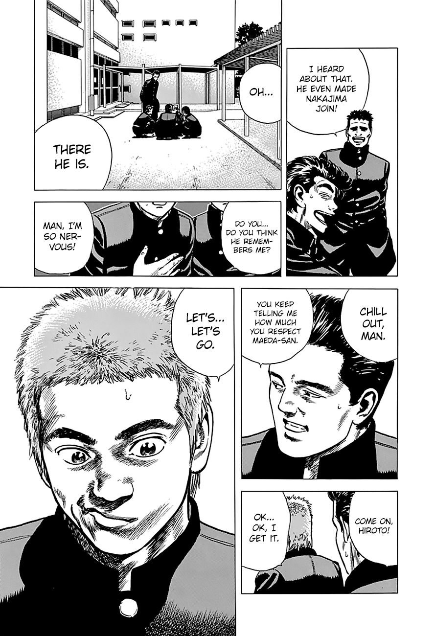 Rokudenashi Blues Chapter 159 page 7 - Chapter 159: Koheiji Gundan