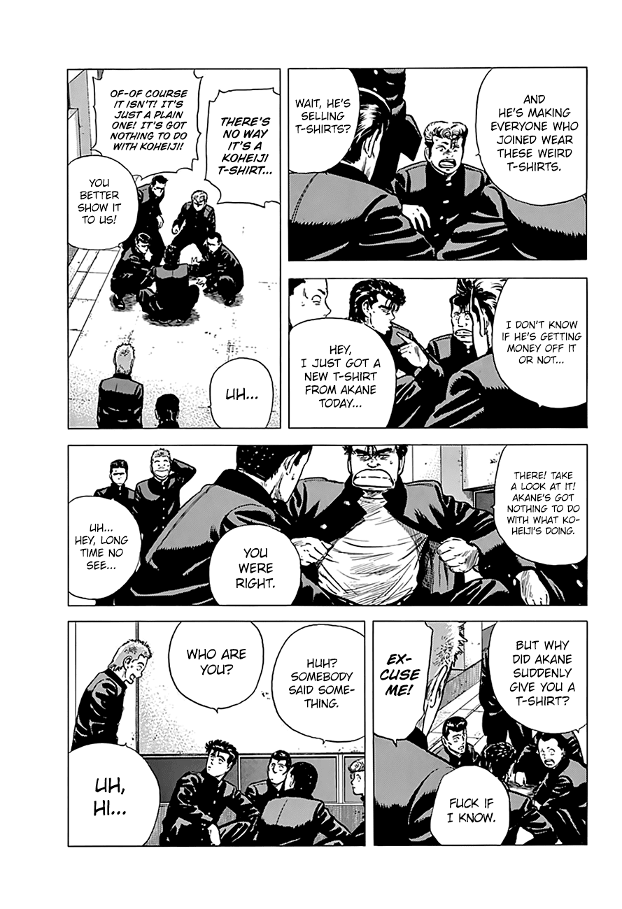 Rokudenashi Blues Chapter 159 page 8 - Chapter 159: Koheiji Gundan