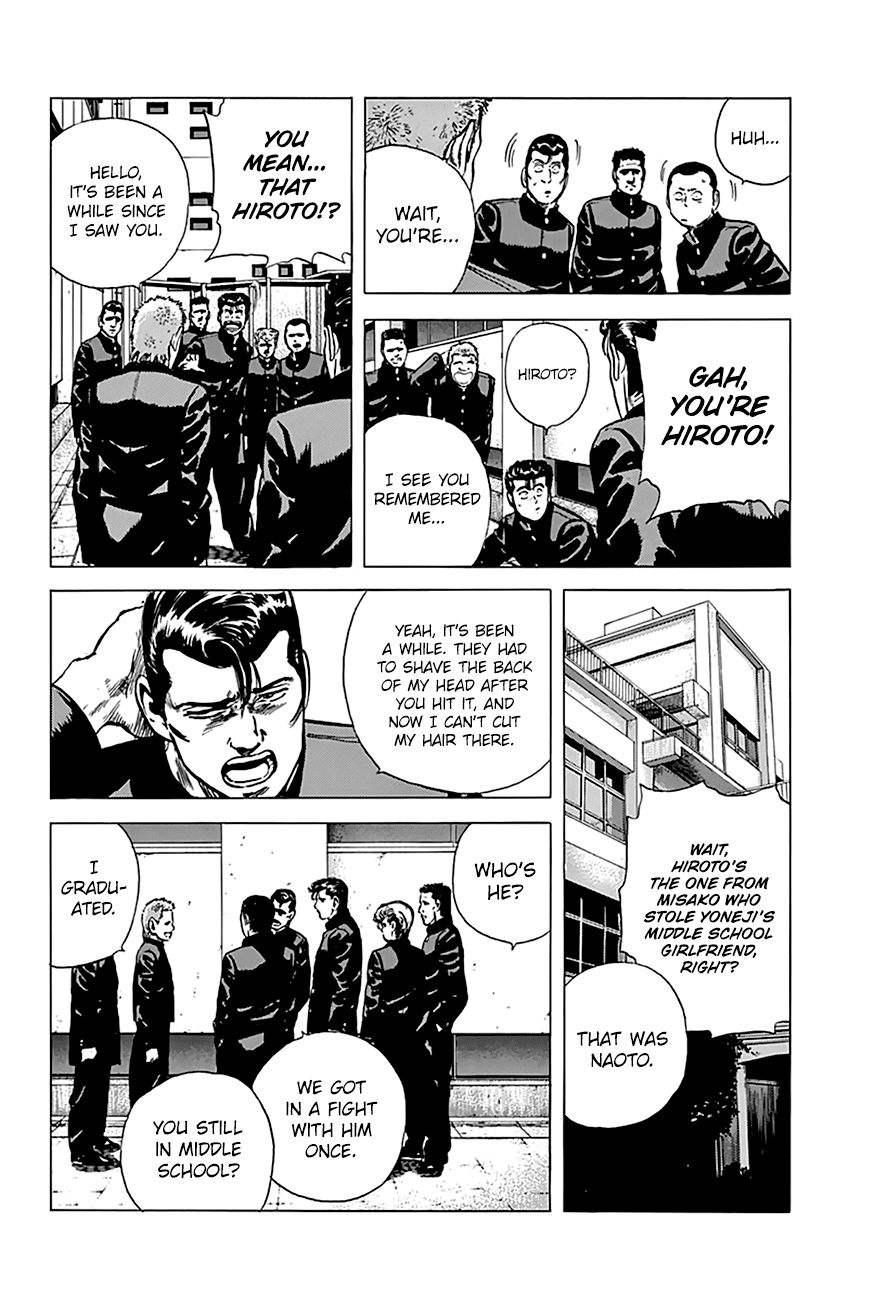 Rokudenashi Blues Chapter 159 page 9 - Chapter 159: Koheiji Gundan