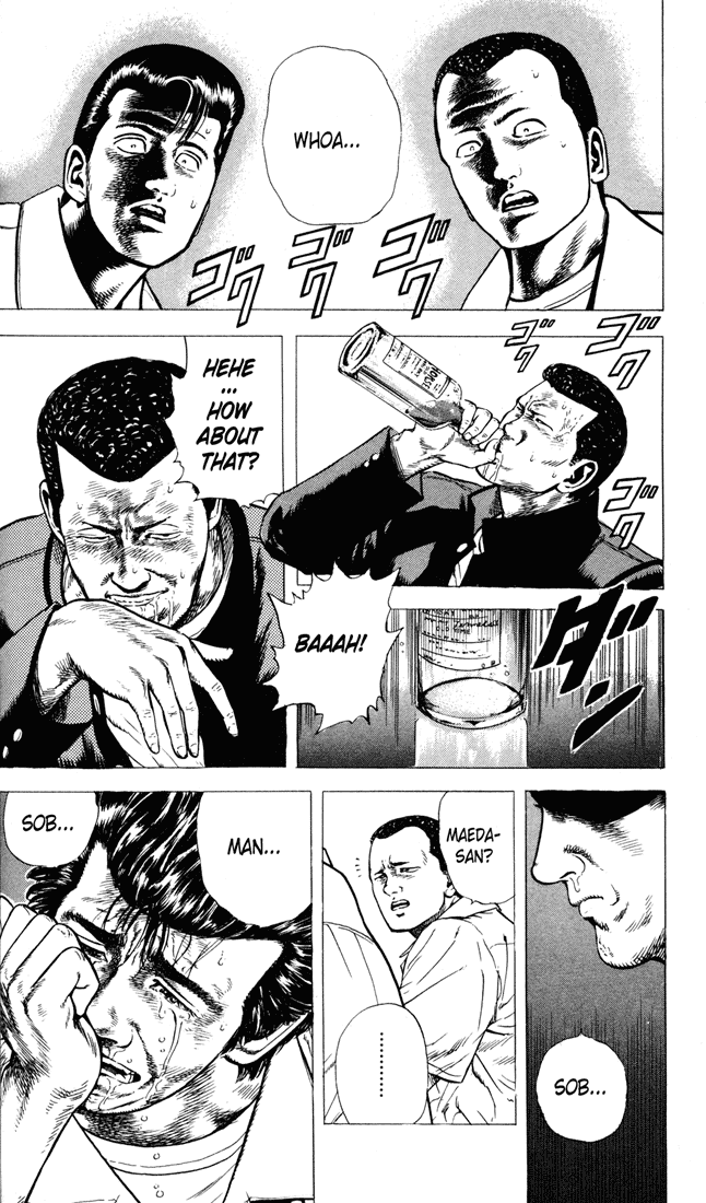 Rokudenashi Blues Chapter 16 page 14 - Chapter 16