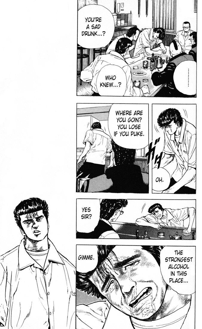 Rokudenashi Blues Chapter 16 page 15 - Chapter 16