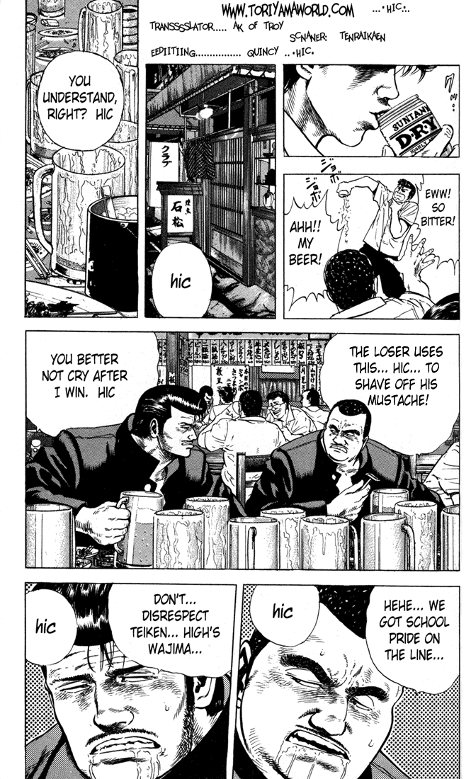 Rokudenashi Blues Chapter 16 page 3 - Chapter 16