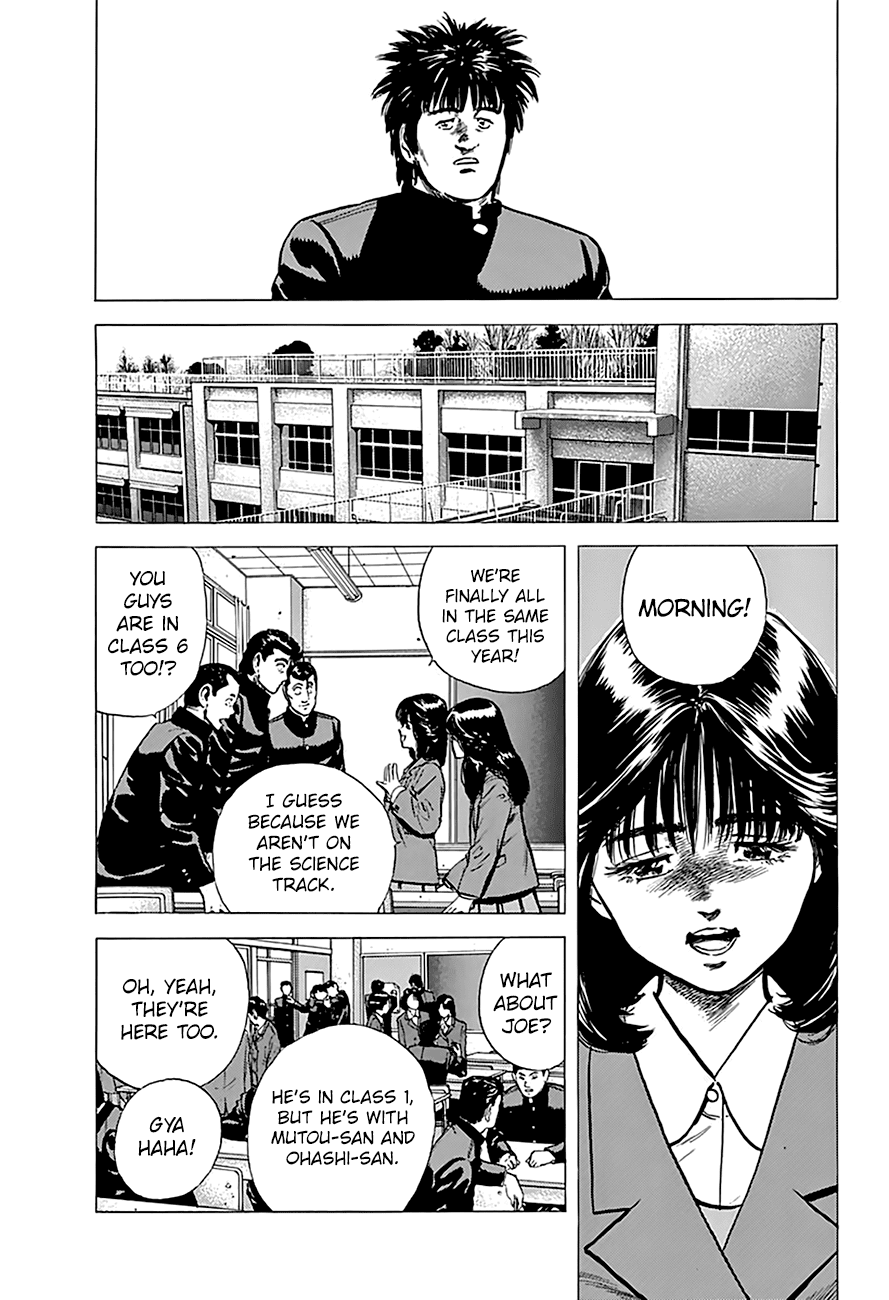 Rokudenashi Blues Chapter 160 page 11 - Chapter 160: Pineapple