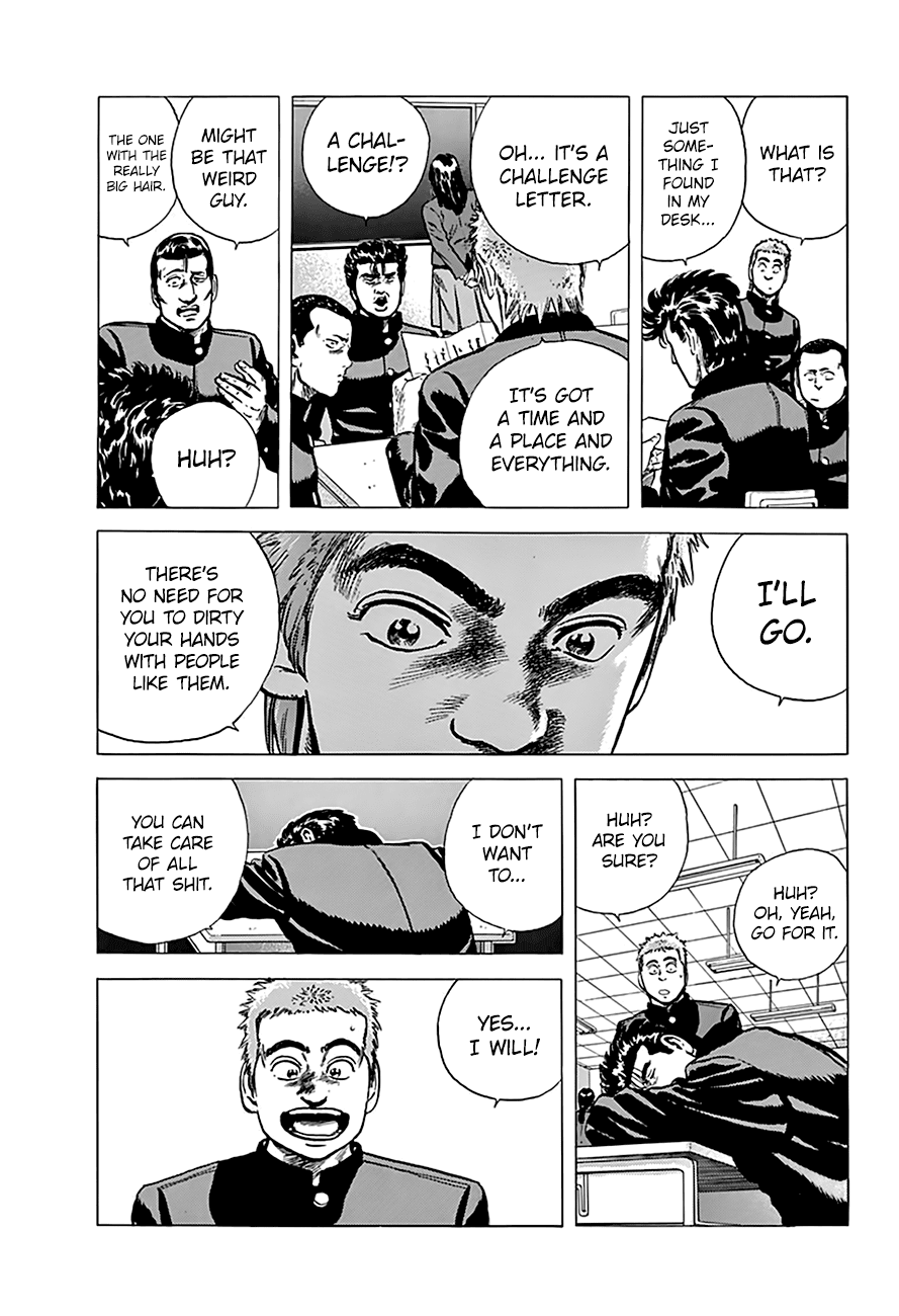 Rokudenashi Blues Chapter 160 page 13 - Chapter 160: Pineapple