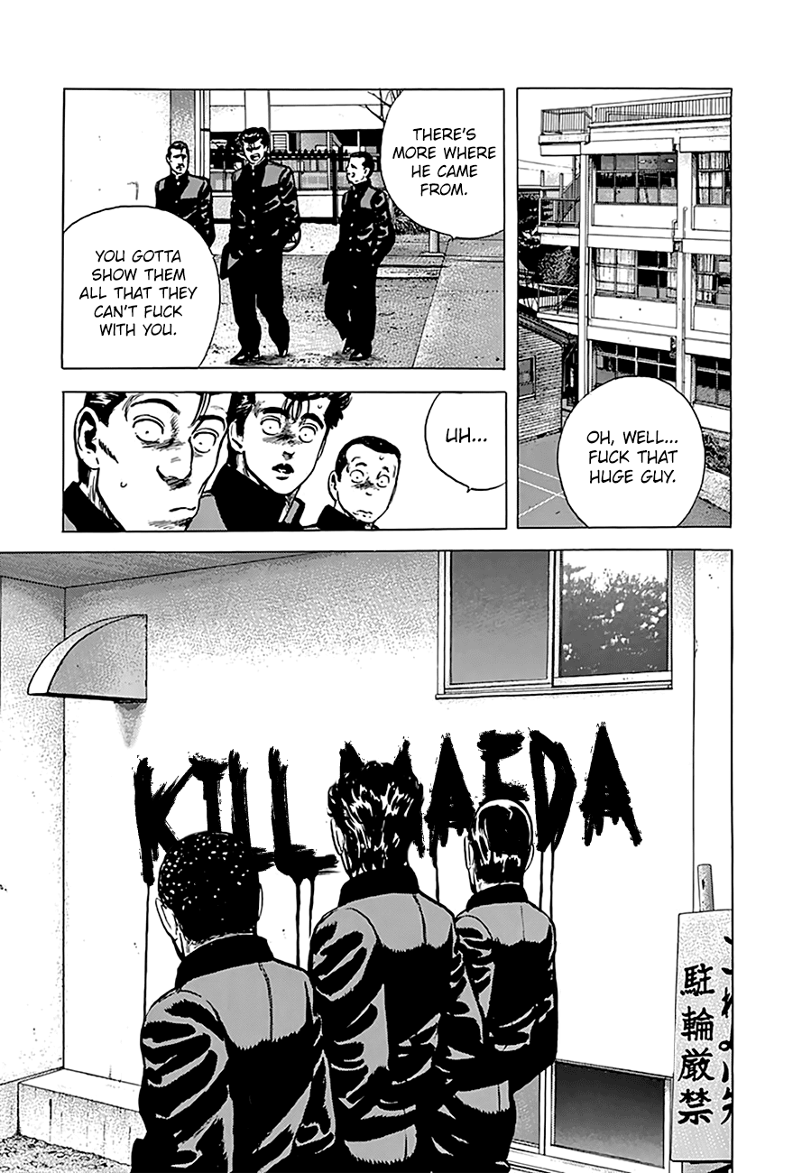 Rokudenashi Blues Chapter 160 page 14 - Chapter 160: Pineapple