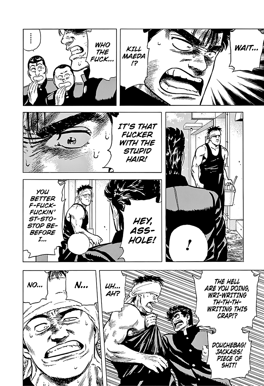 Rokudenashi Blues Chapter 160 page 15 - Chapter 160: Pineapple